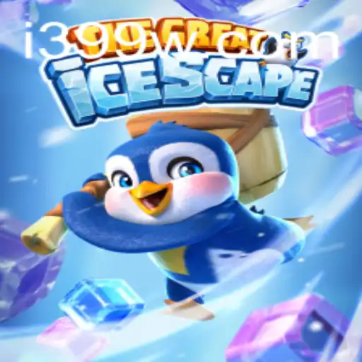 The Great Icescape: An Exciting Journey into the Frozen World